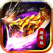 传奇新服复制书页相关图片5