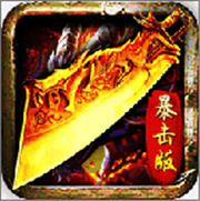 传奇新服收徒弟相关图片6